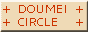 DOUMEI CIRCLE